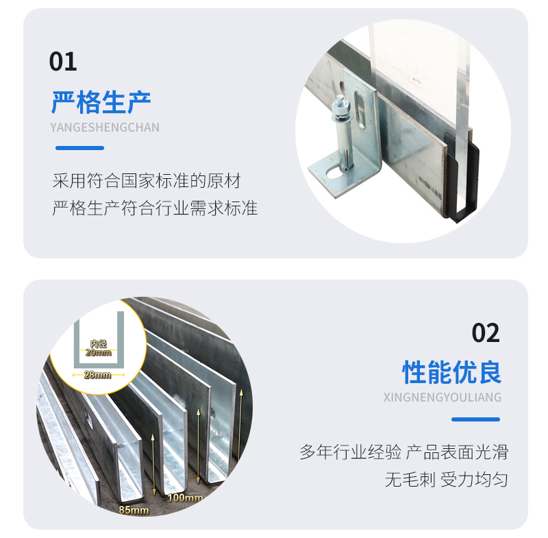 迁安幕墙钢板折弯件